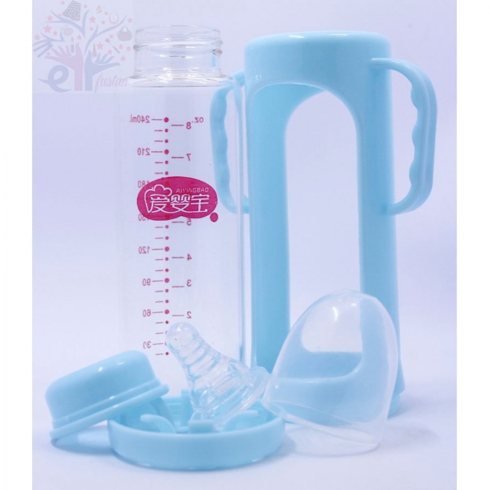 Large Feeding Glass Bottle With Cover For Babies - 240ml