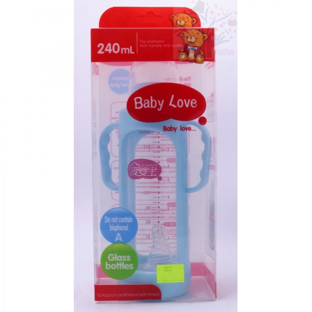 Large Feeding Glass Bottle With Cover For Babies - 240ml