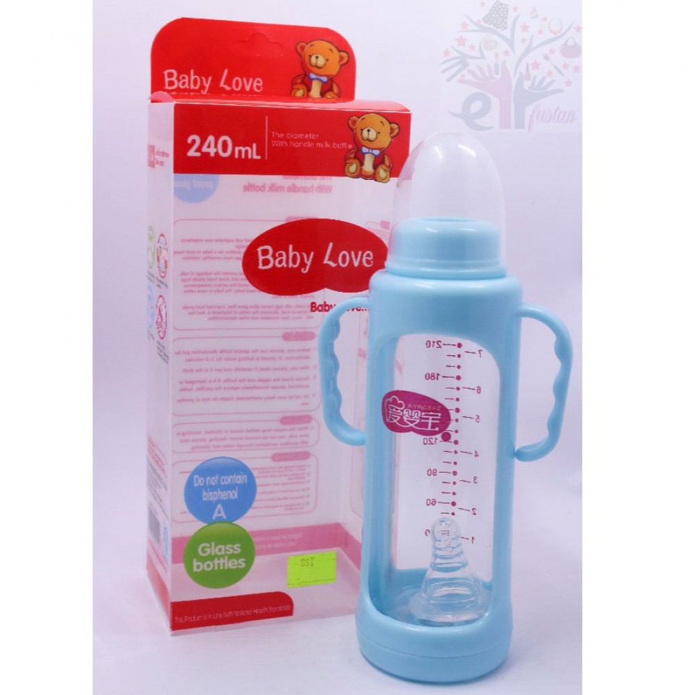 Large Feeding Glass Bottle With Cover For Babies - 240ml