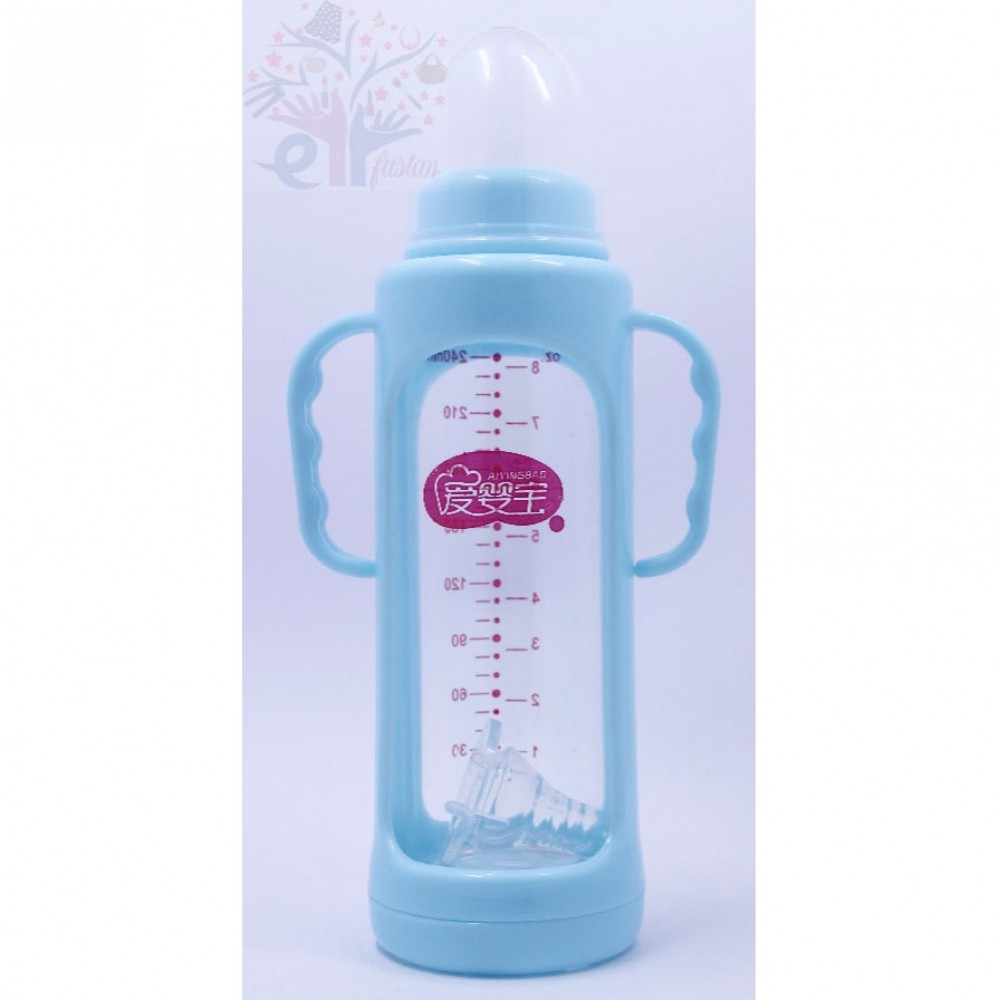 Large Feeding Glass Bottle With Cover For Babies - 240ml