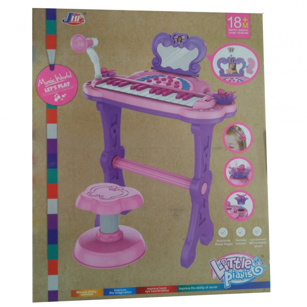 Musical Piano Set For Children - 18+ Months