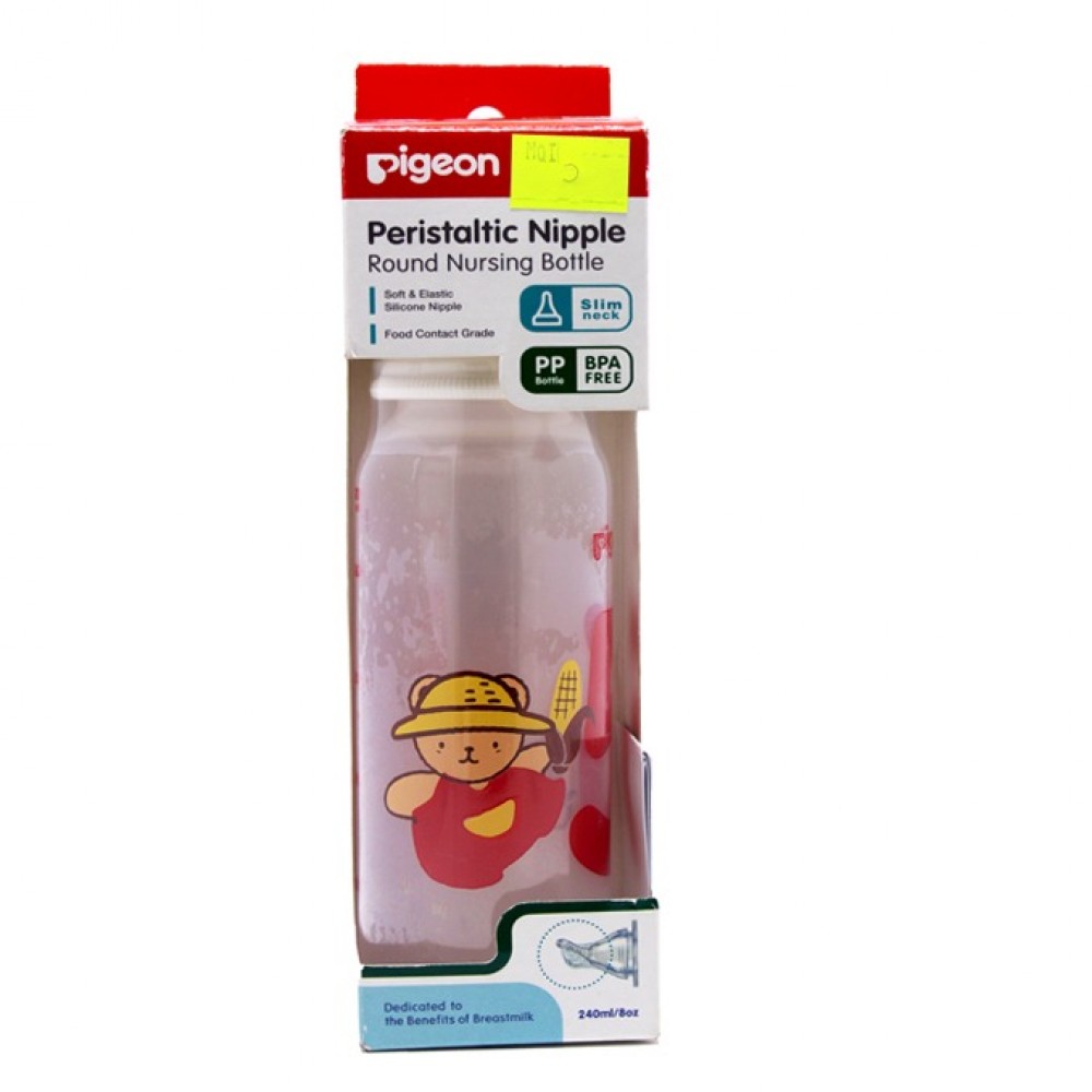 Pigeon Peristalic Nipple Bpa Free Round Nursing Bottle