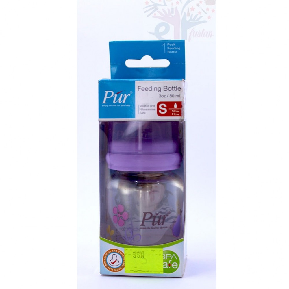 Pur Small Feeding Bottle For Babies - Bpa Free - 80ml