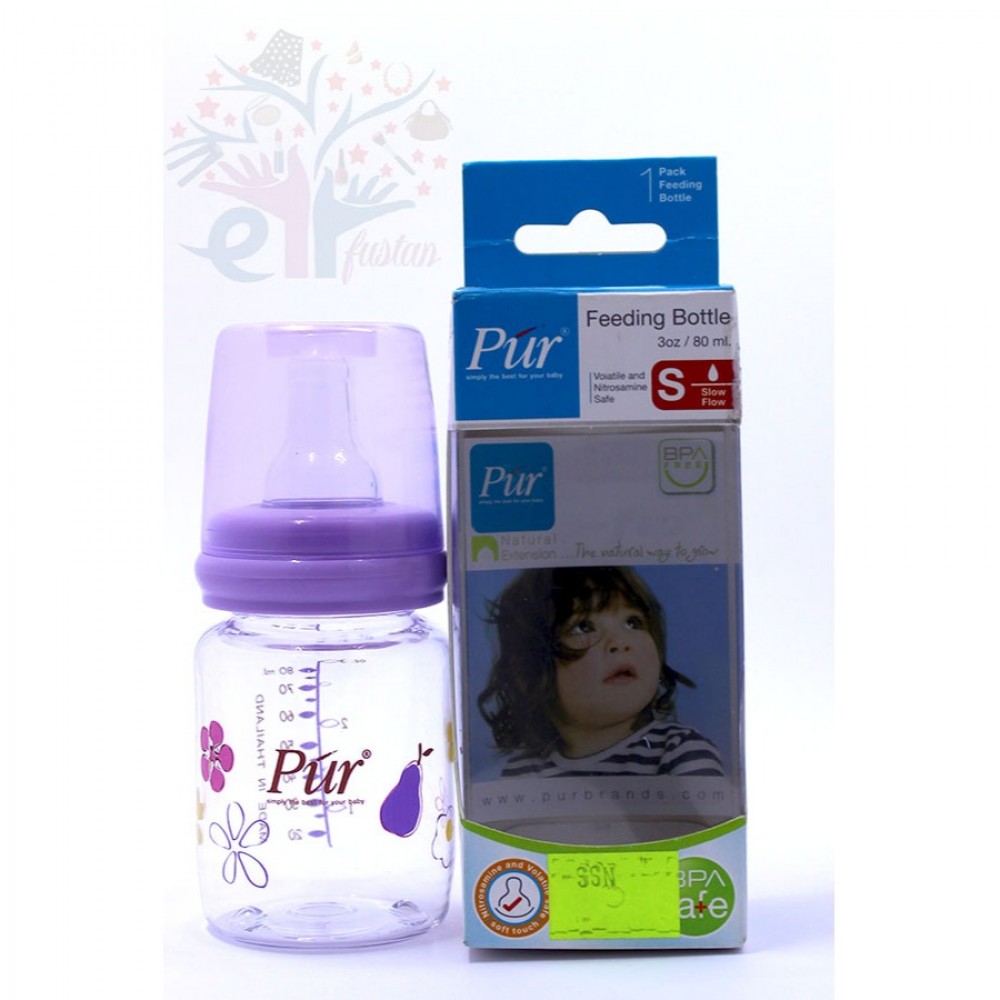 Pur Small Feeding Bottle For Babies - Bpa Free - 80ml