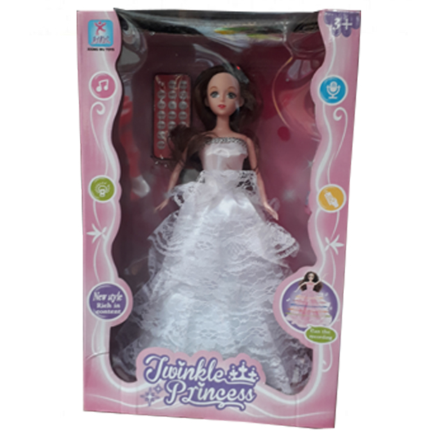 Remote Control Twinkle Princess Dancing & Singing Baby Doll