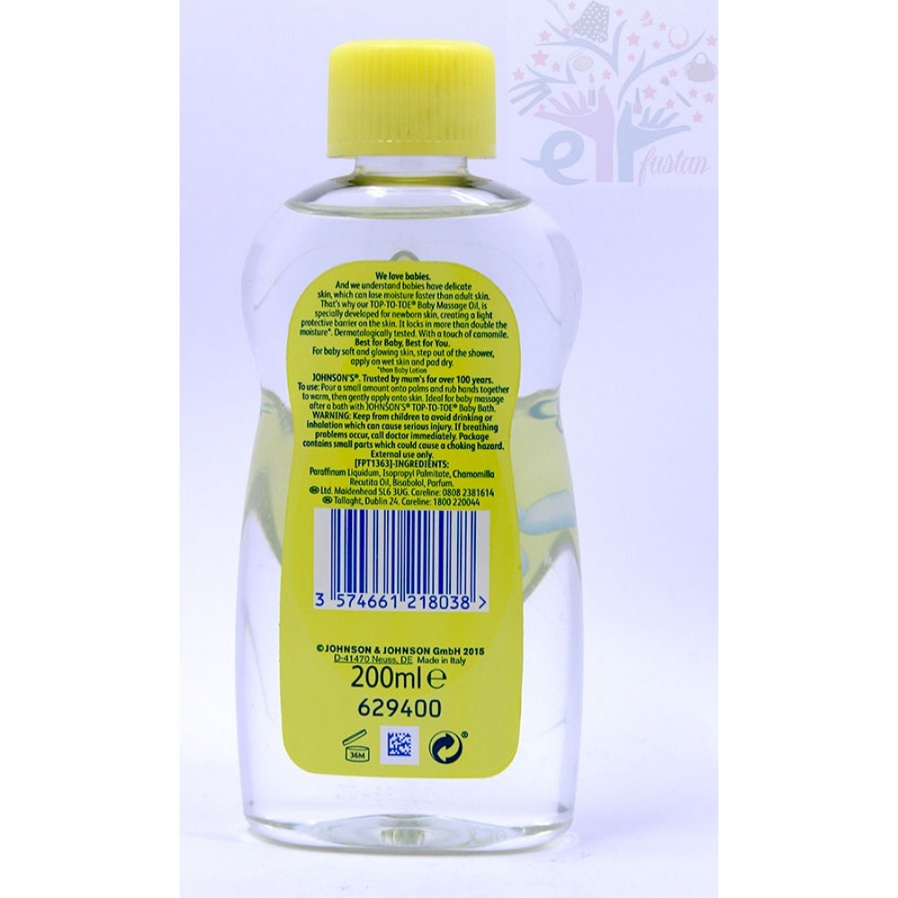 Top To Toe johnson’s Baby Massage Oil - 200ml