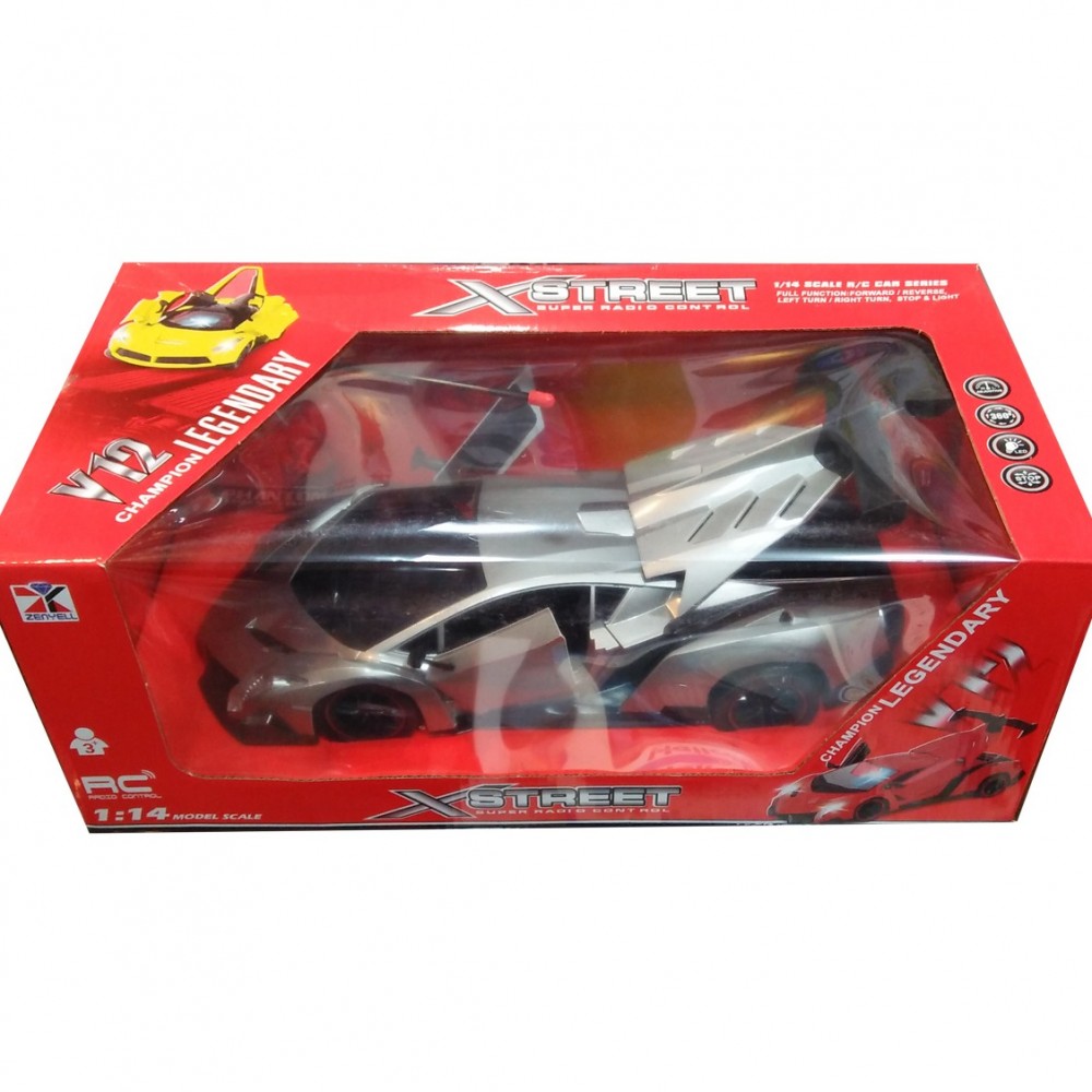 X Street Super Radio Control Kids Car For 3+ Ages - Silver -