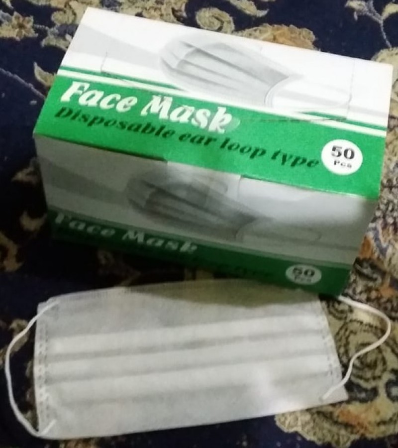 Pack of 50 Surgical Face Mask Disposable 3 Ply - white - Sale price