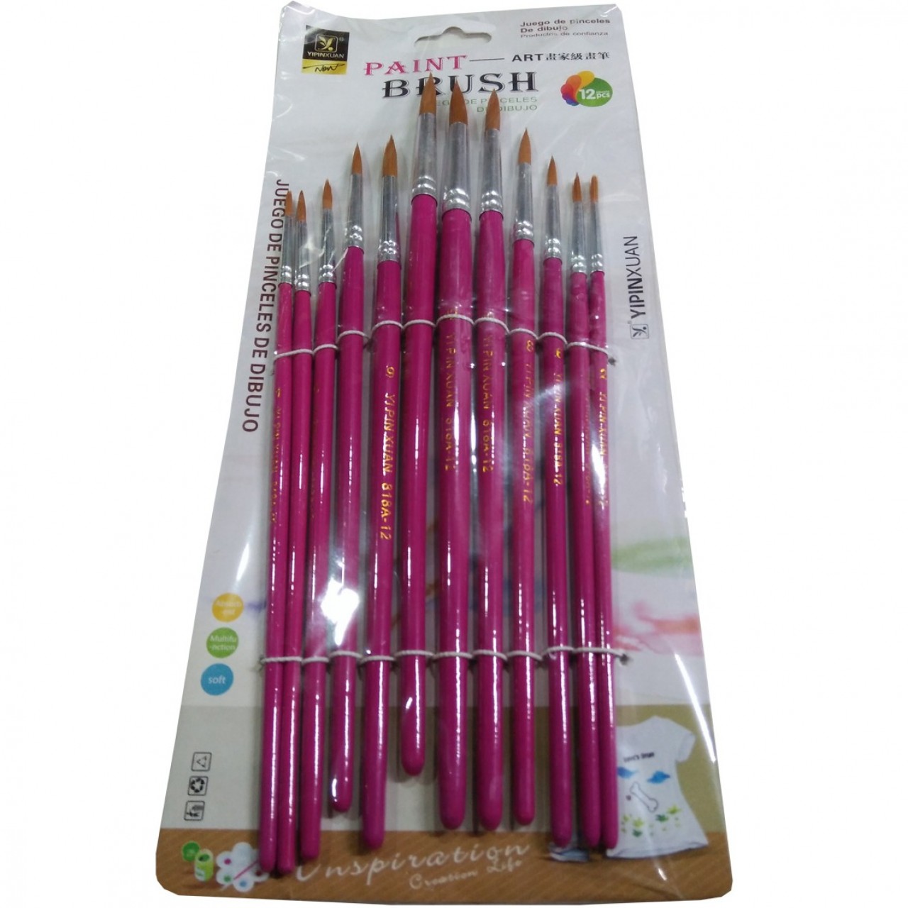 Paint Brushes - 12 Pieces - Shocking Pink