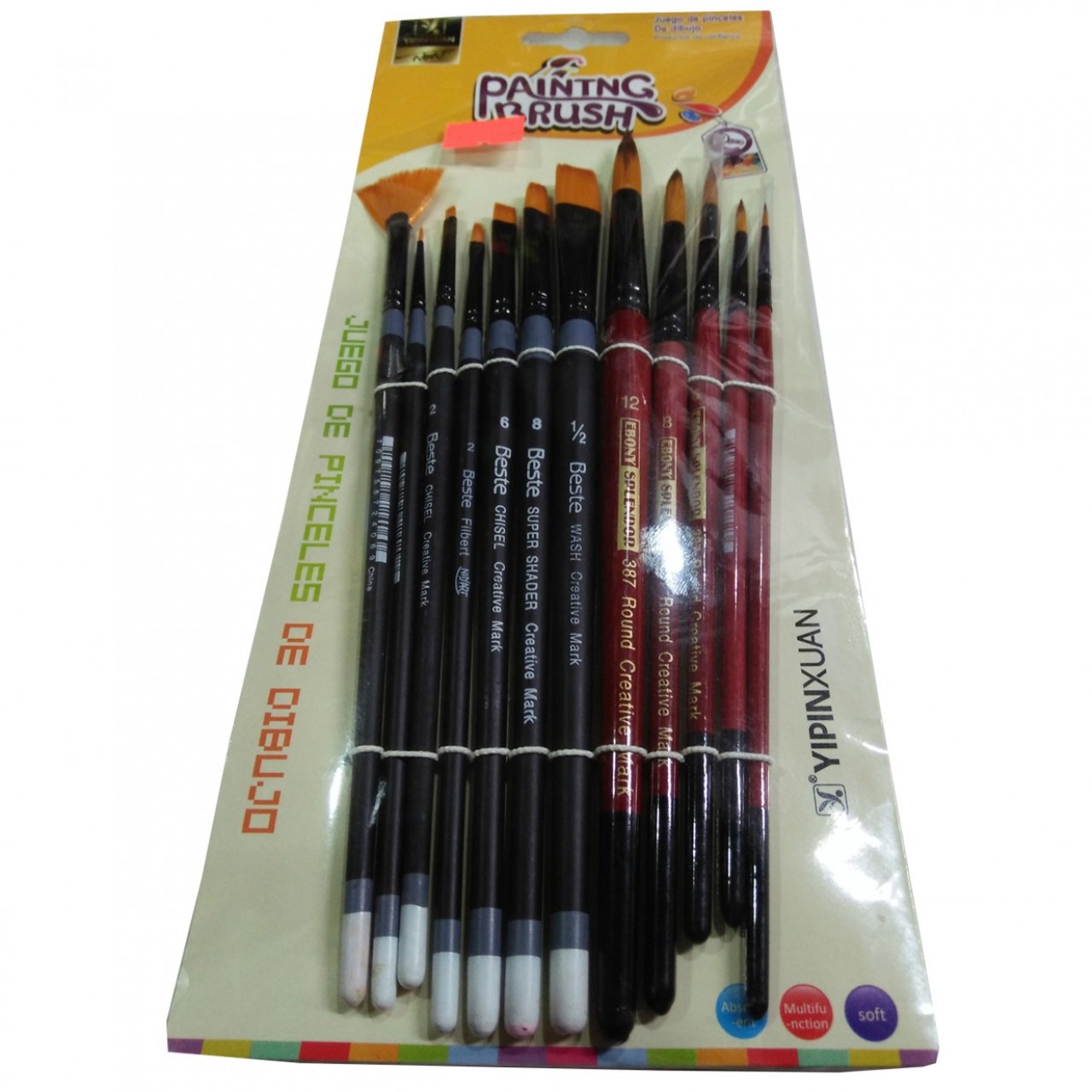 Paint Brushes For Painting - 12 Pieces