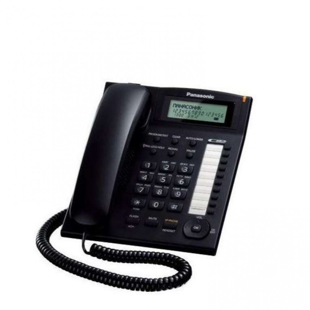 Panasonic KX-TS880 -Integrated Phone System