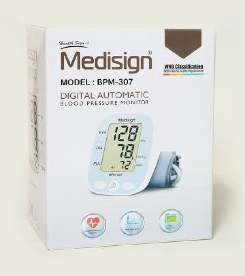 New Digital Blood Pressure Monitor BPM 804 – Medisign suitable price in Pakistan now!