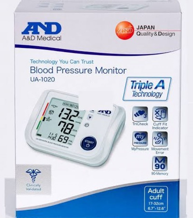 A&D DIGITAL  BLOOD PRESSURE MONITER