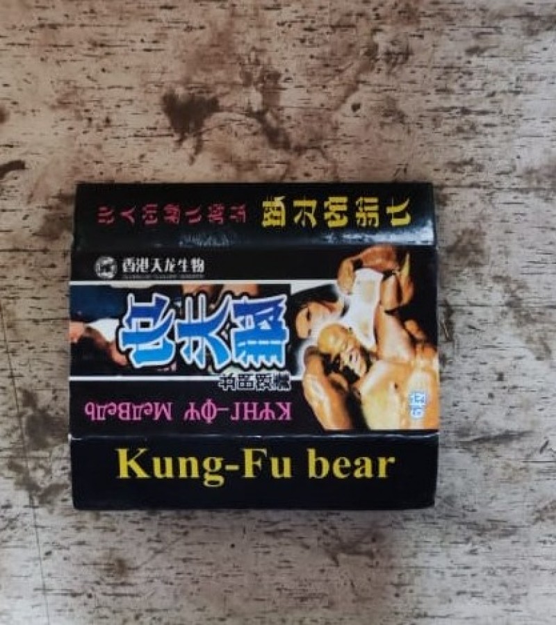 KUNG-FU BEAR DELAY CAPSULES FOR MEN 100% ORIGNAL/