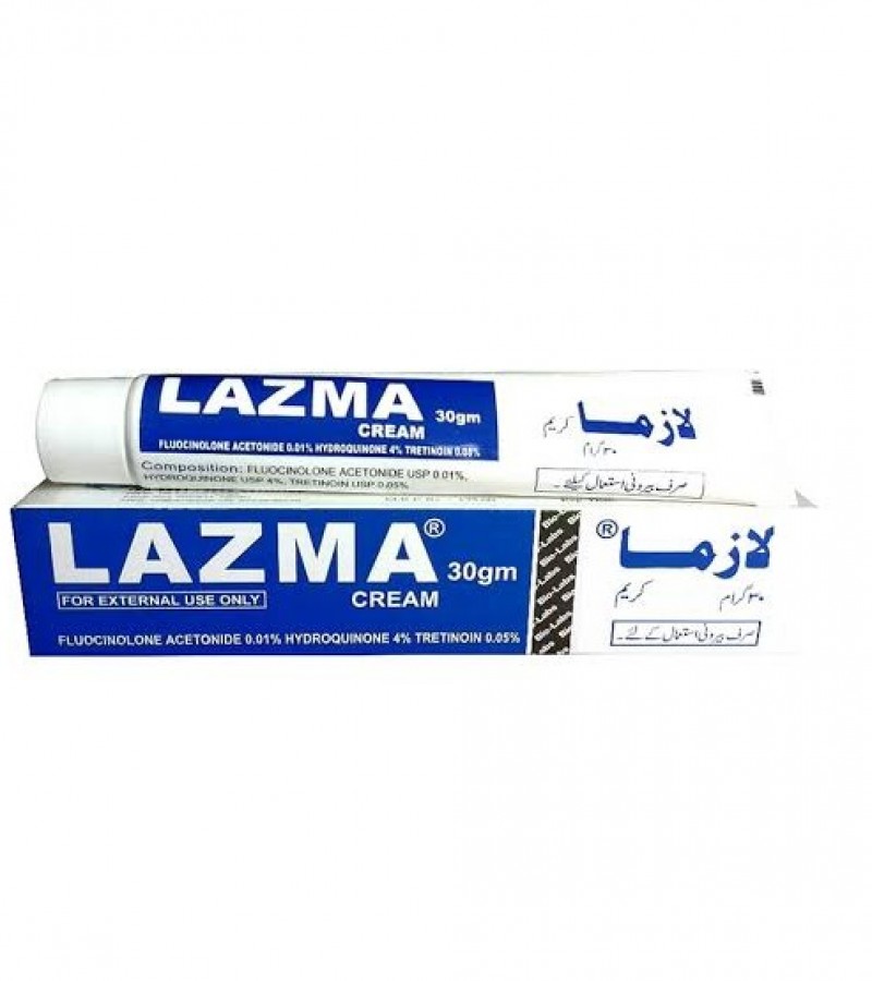 Lazma cream for dark skin and circle 30gram