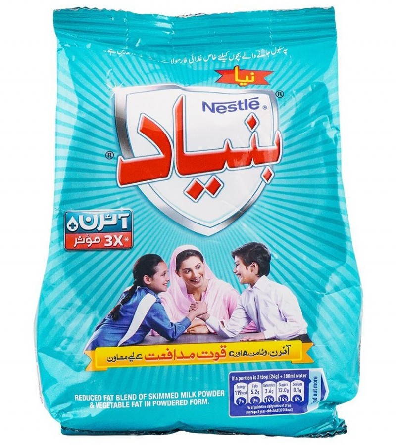 Nestle Bunyad 260gm