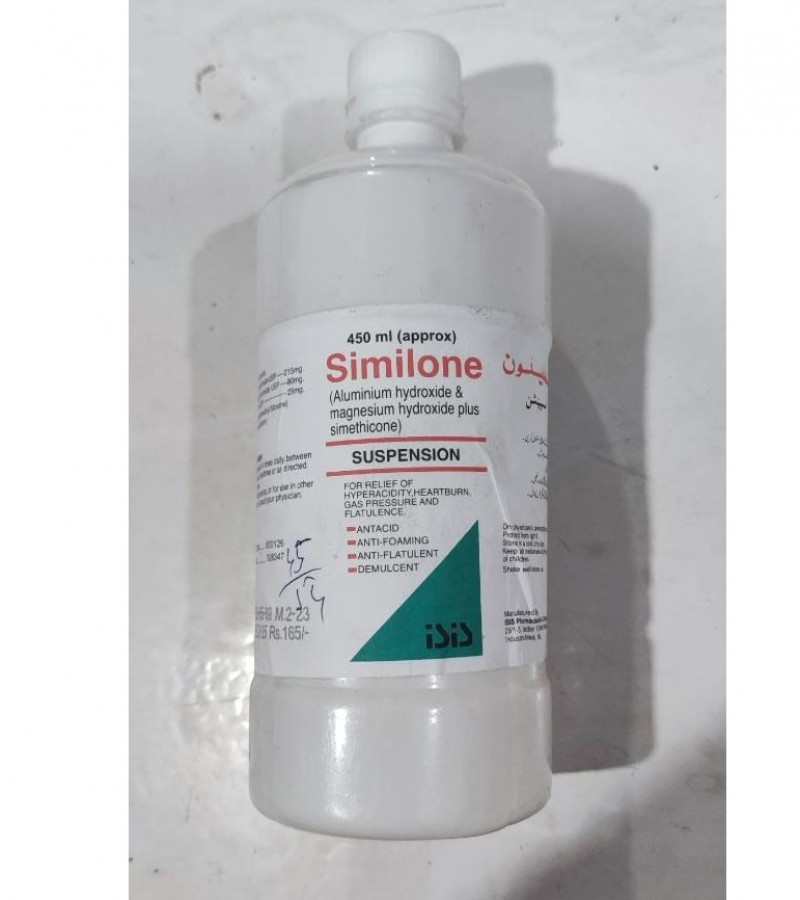 SIMILON 450ML SYRUP FOR ACIDITY AND HEARTBURN