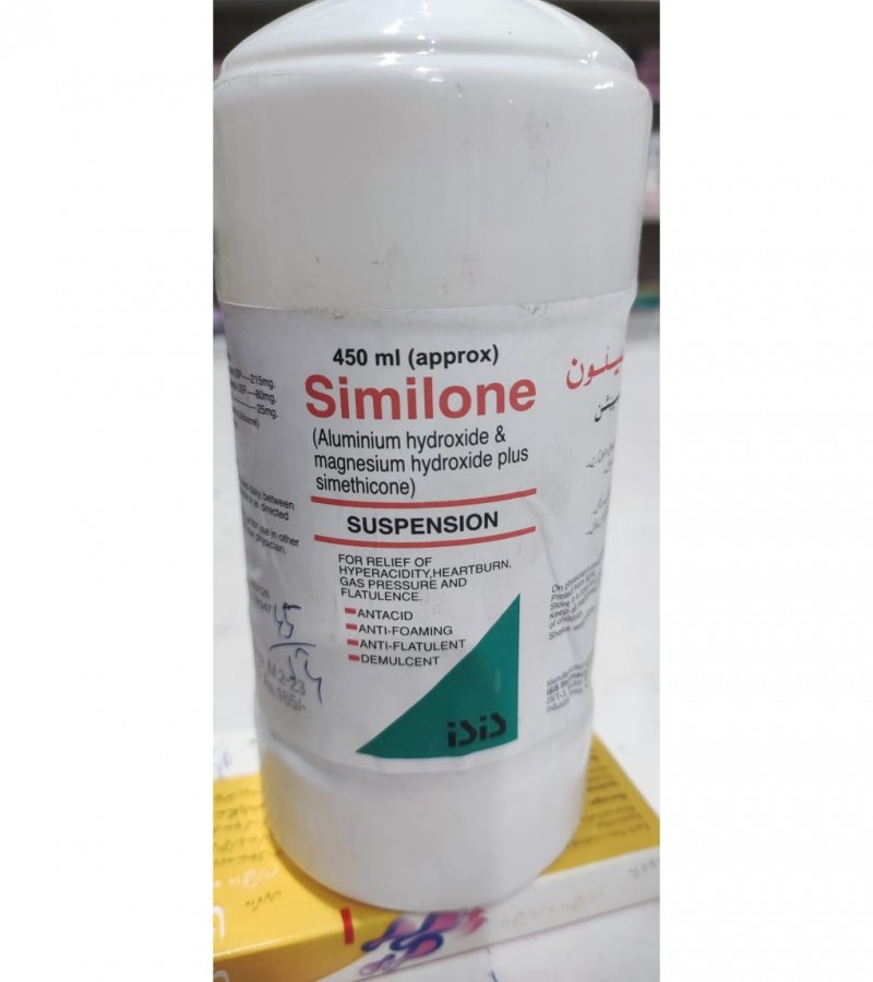 SIMILON 450ML SYRUP FOR ACIDITY AND HEARTBURN