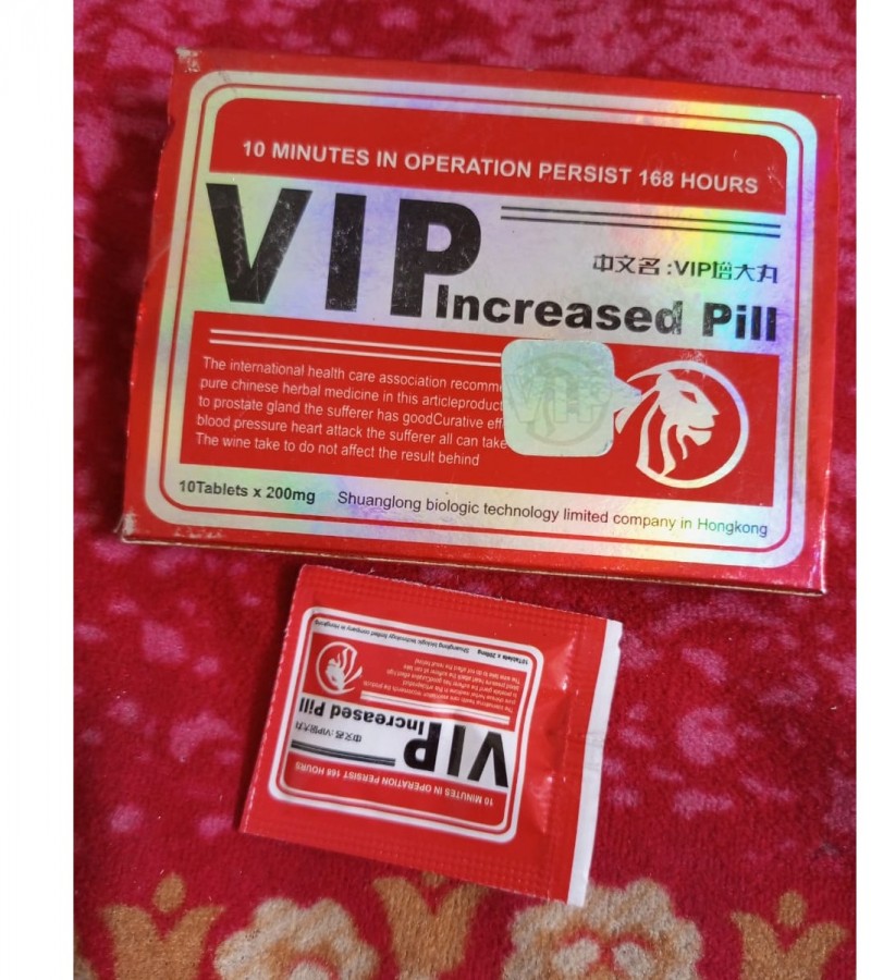 VIP INCLUDED PILL FOR MENS /TIMING PILL FOR MENS