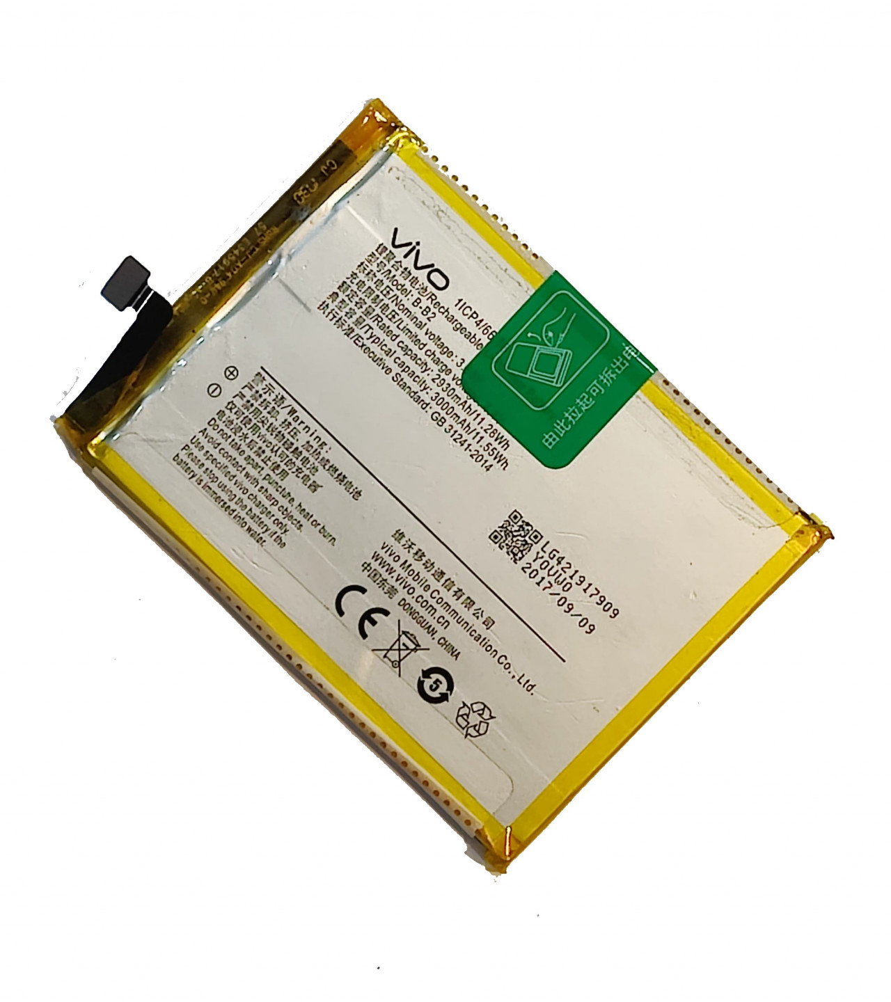 100% Original B-B2 Battery  BB2 For Vivo Y66 / Y67 / V5s / V5 / V5 Lite BB2 Capacity 3000mAh