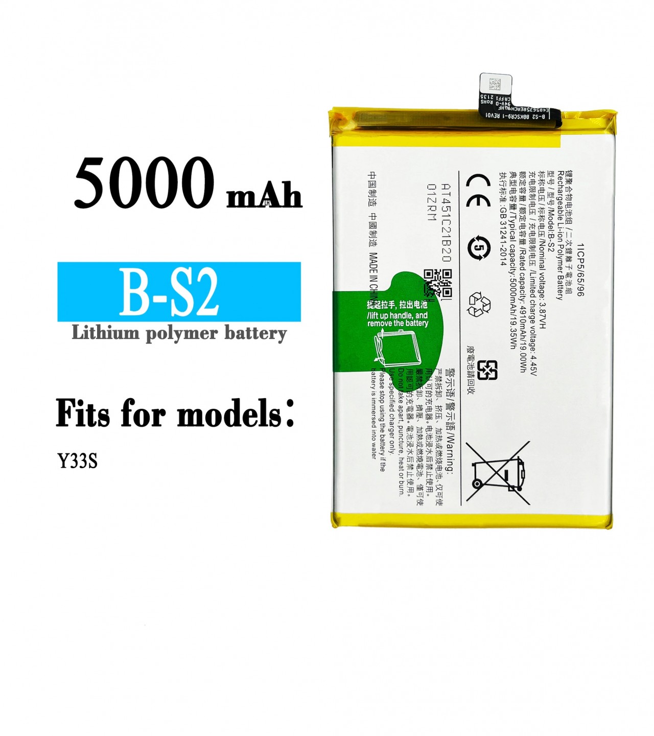 Original B-S2 B-O8 Battery For VIVO Y31S Y52S 5G V2054A V2057A Y33S V2109 Y21 Y21S Capacity-5000mAh