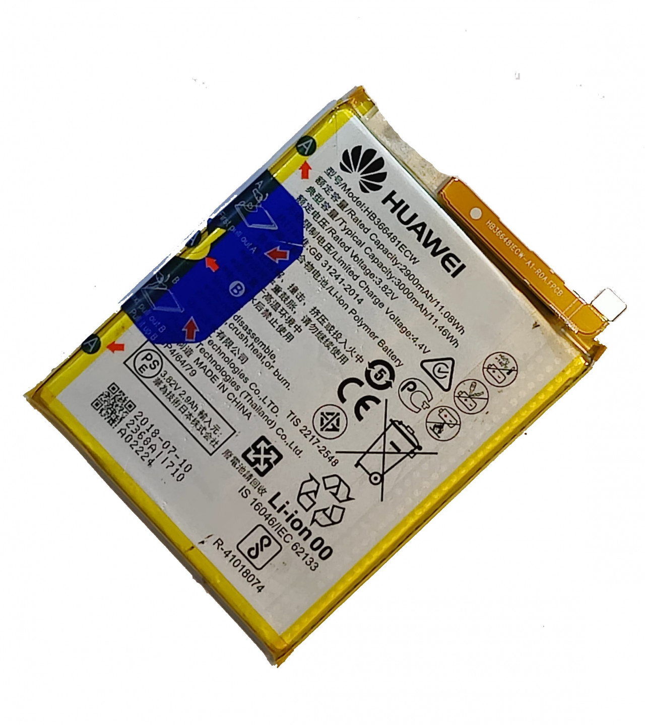 100% Original HB366481ECW battery For Huawei Y7 2018 P20Lite P9 Honor 8 P10 Lite with 3000mAh Capacity