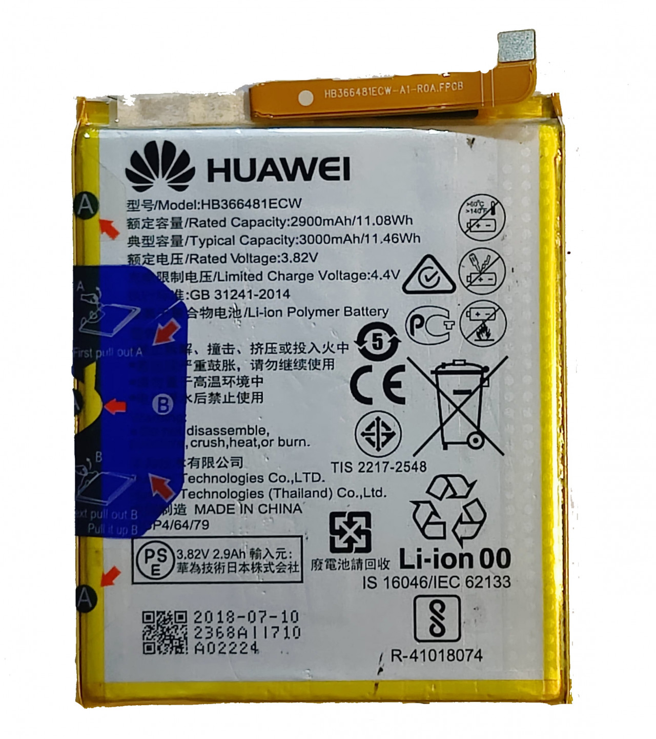 100% Original HB366481ECW battery For Huawei Y7 2018 P20Lite P9 Honor 8 P10 Lite with 3000mAh Capacity