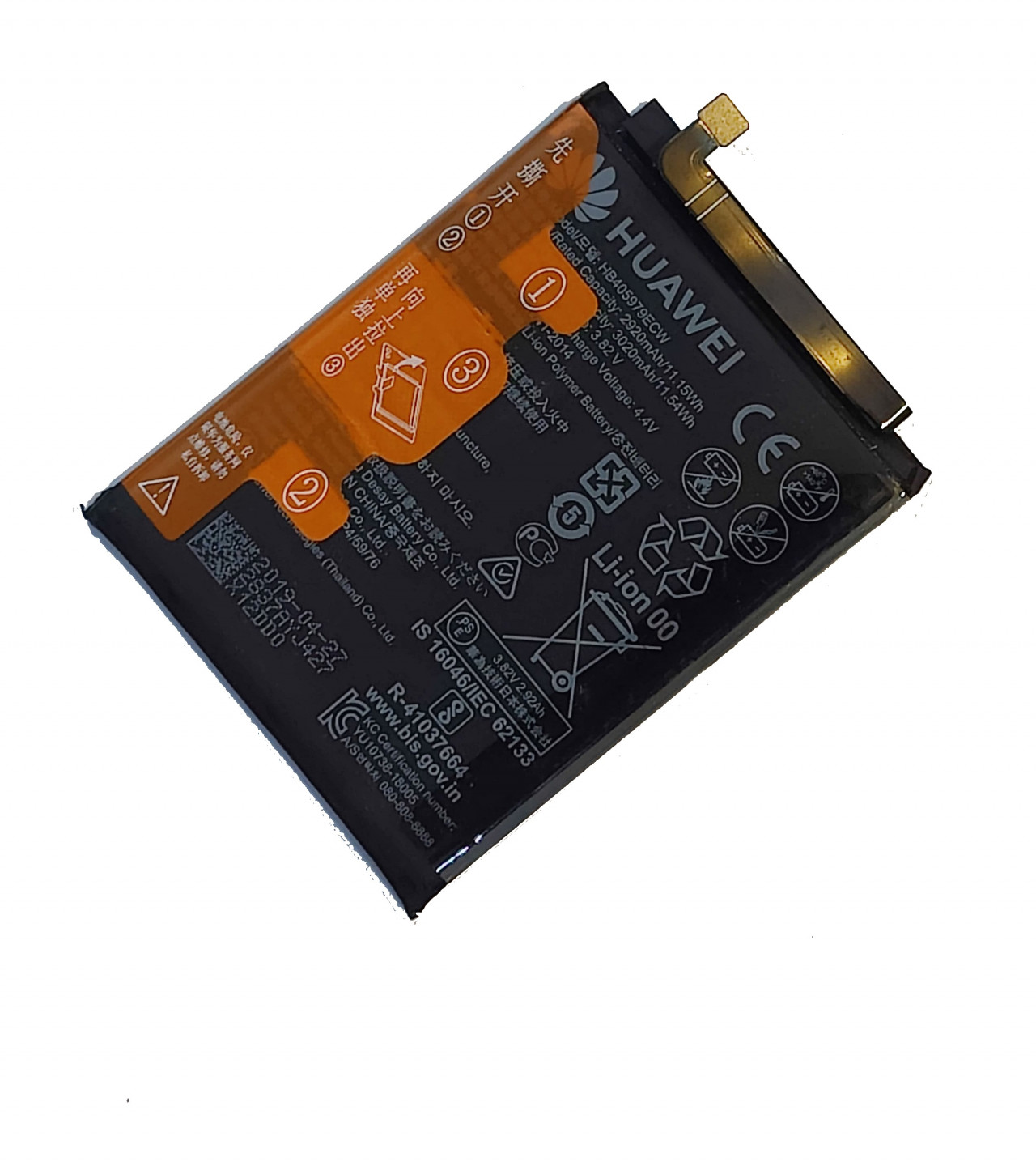 100% Original HB405979ECW  Battery For Huawei Y5ii 2017 / Y5 Lite 2017 /Y6 2017 NOVA 7 Y5 Prime 2019 honor 5 Capacity-3020mAh  Black
