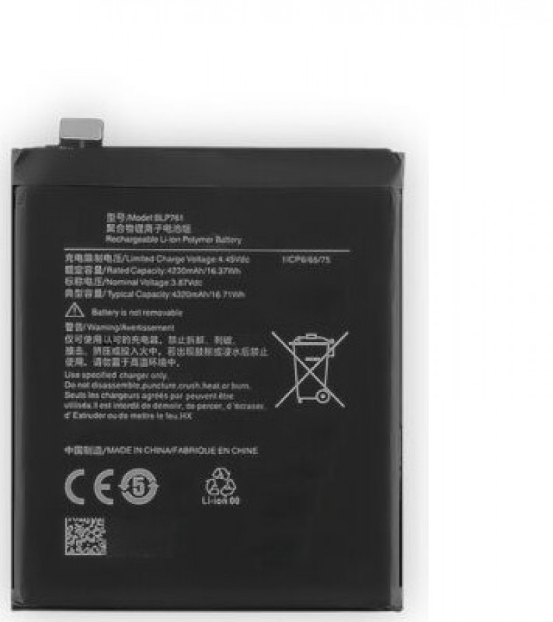 100% Original New BLP761 Battery For OnePlus 8 / 1+8 4320mAh