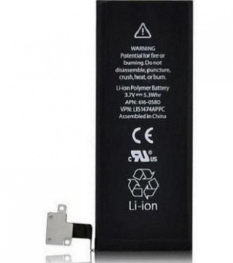 Apple Iphone 4s Battery Replacement with 3.8V & 1430 mAh Capacity