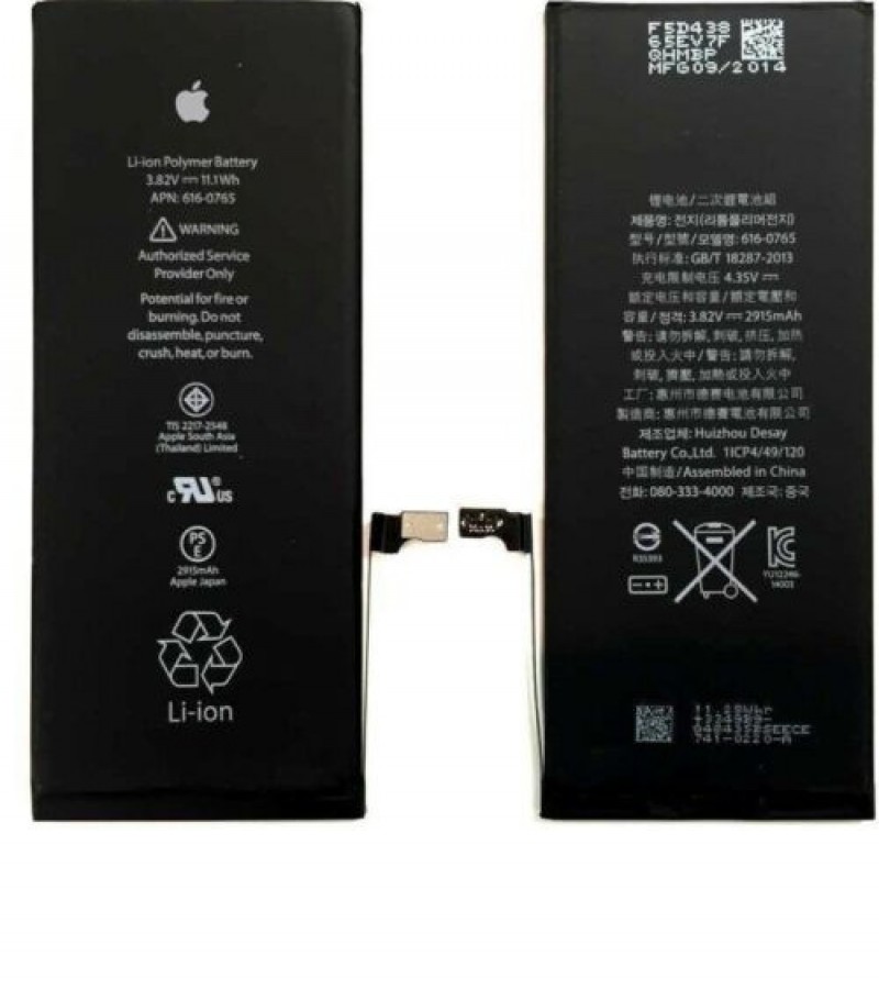 Apple Iphone 6 Plus Original Battery Replacement with 2750mAh Capacity