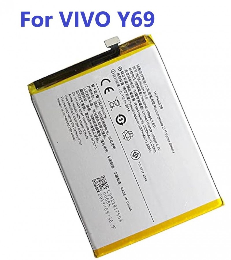 B-C8 Battery For Vivo Y69  Capacity-3000mAh Silver