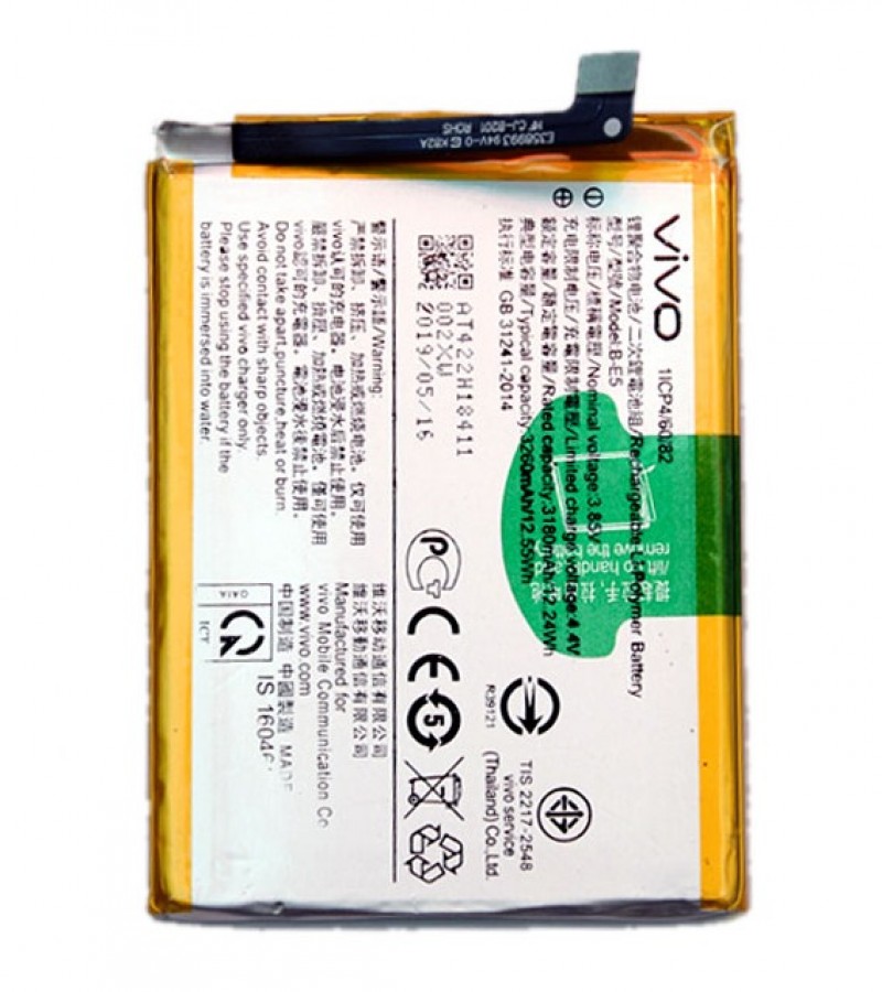 B-E5 Battery For Vivo Y81 / Y83 Capacity-3260mAh Silver