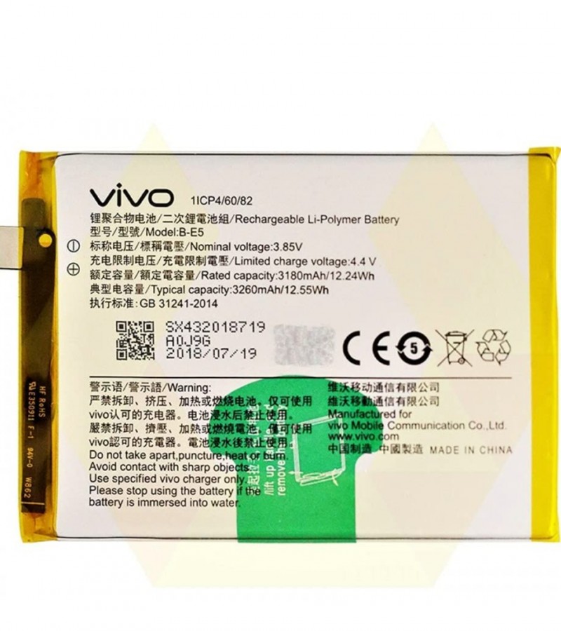 B-E5 Battery For Vivo Y81 / Y83 Capacity-3260mAh Silver
