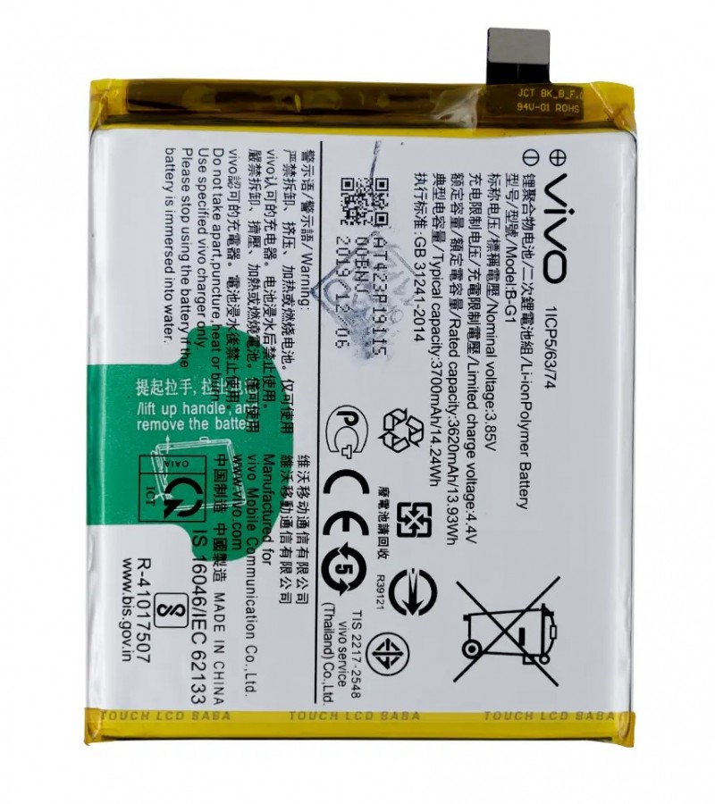 B-G1 Battery For Vivo V15 Pro Capacity-3700mAh