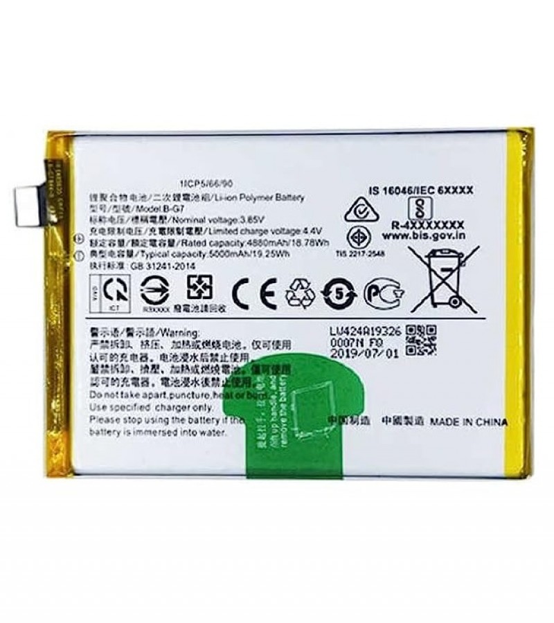 B-G7 Battery For Vivo Y3  Y11  Y12  Y15  Y17 Vivo Z1 Pro & Vivo U10 BG7 Capacity-5000mAh