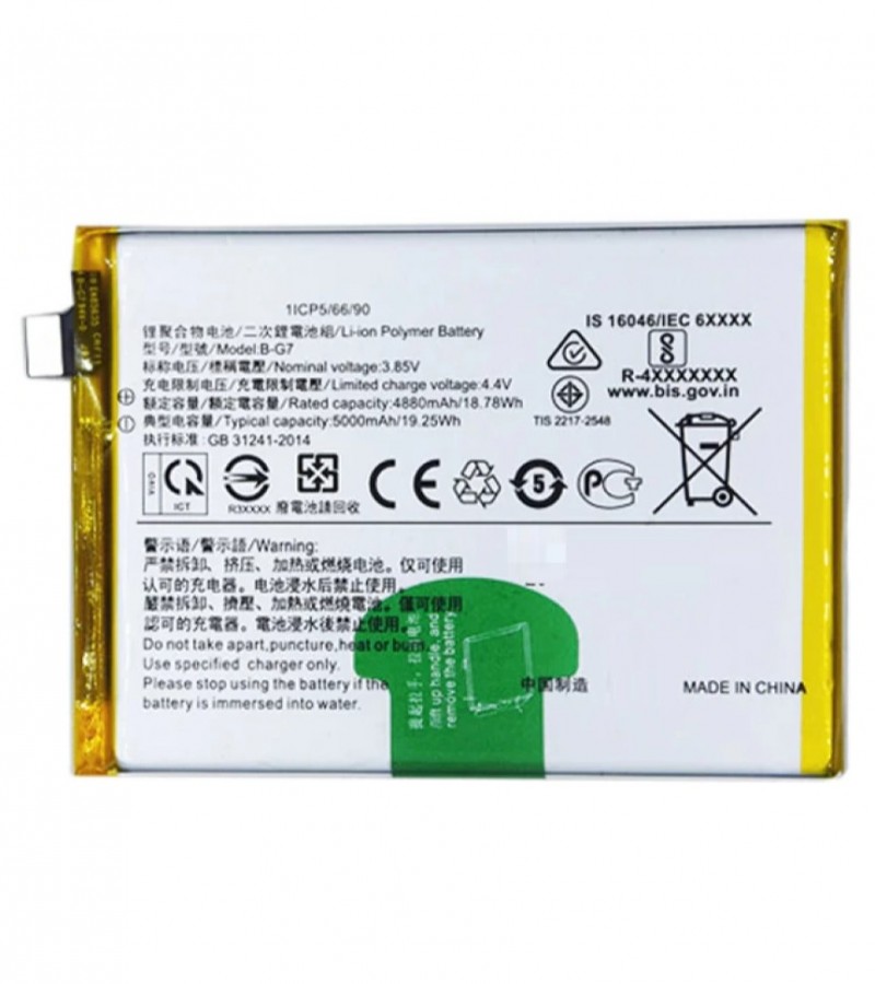 B-G7 Battery For Vivo Y3  Y11  Y12  Y15  Y17 Vivo Z1 Pro & Vivo U10 BG7 Capacity-5000mAh