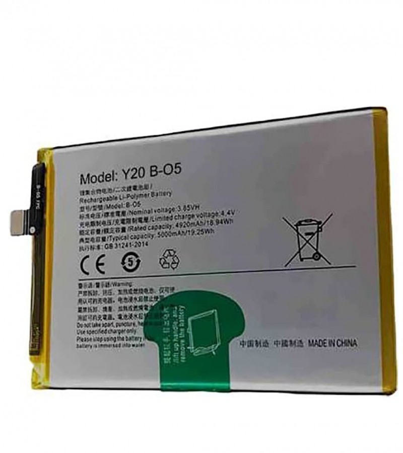 B-O5 Battery For Y20 20I Y12S Y20S BO5 Capacity-5000mAh