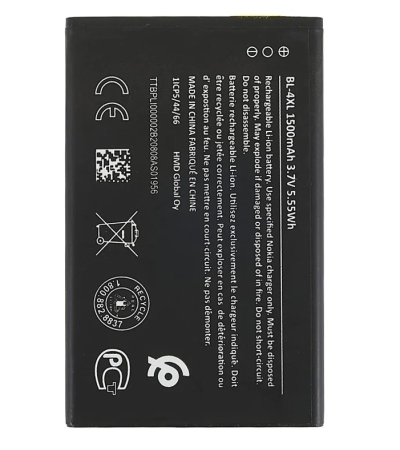 BL-4XL Battery For Nokia 6300 4G / 8000 4G BL4XL Capacity-1500mAh