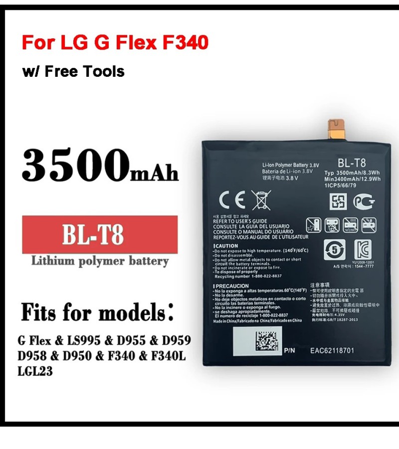 BL-T8 Battery For LG G Flex F340 D950 D955 D956 D958 D959 LS995  3500mAh