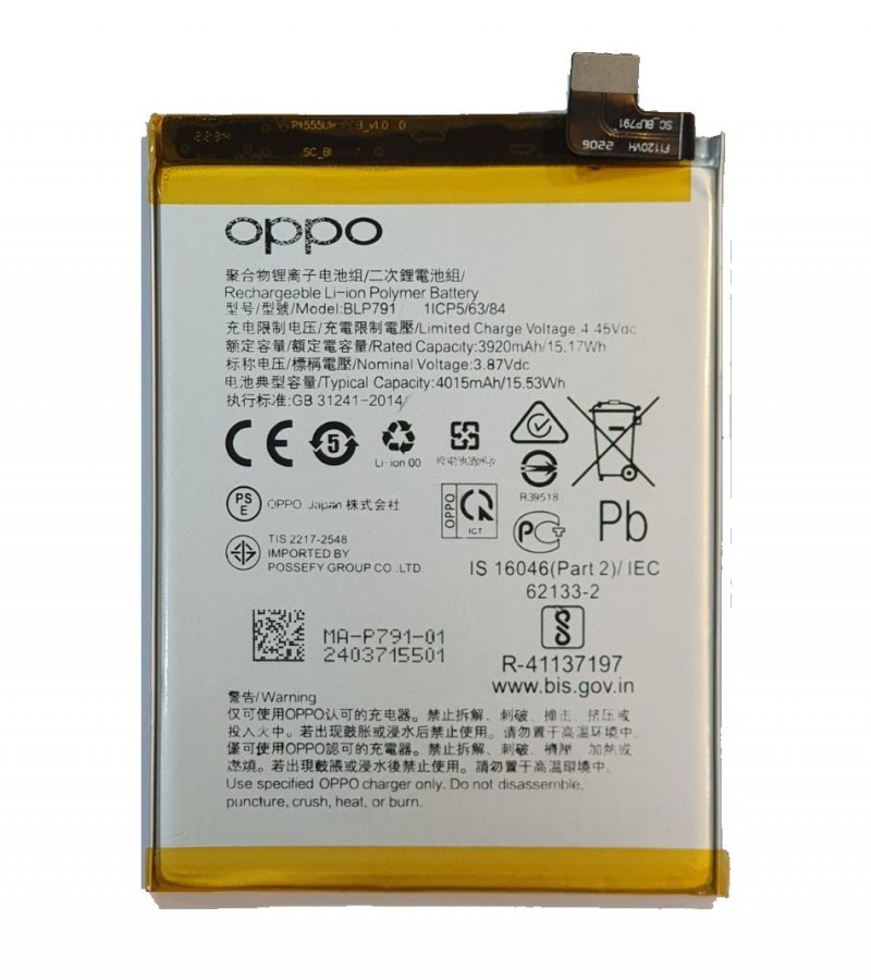 BLP791 Original Battery For OPPO Reno 4 4G CPH2113 Capacity-4015 mAh
