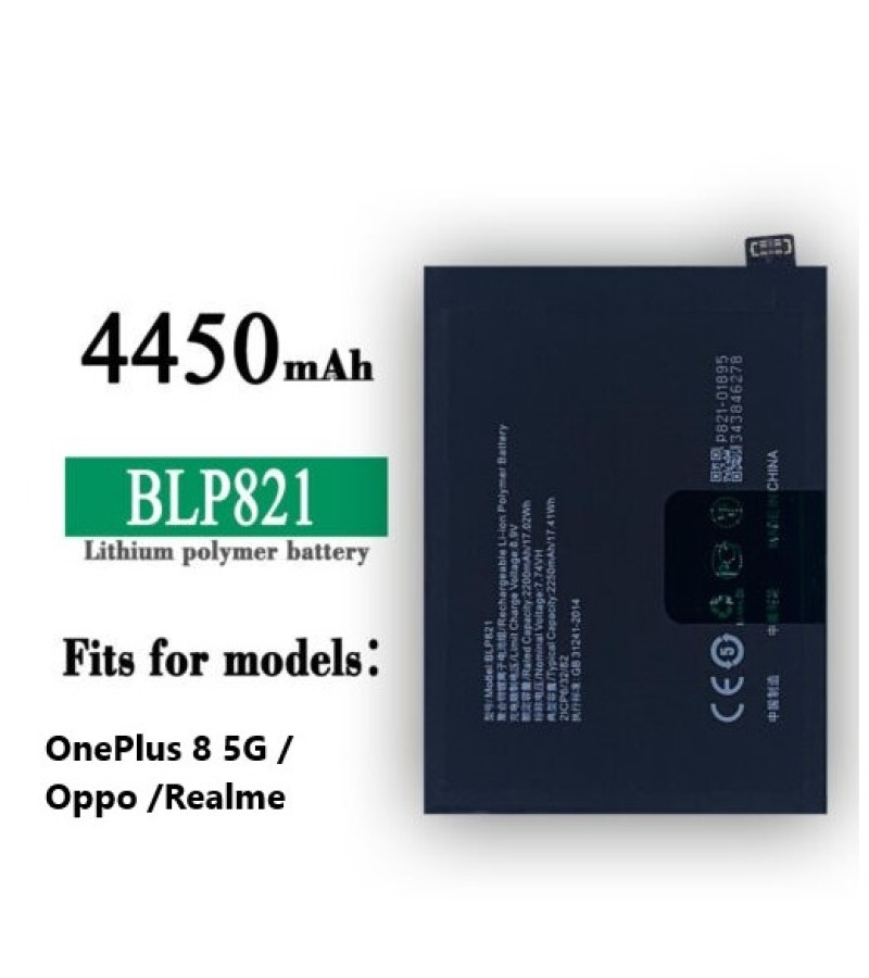 BLP821 Battery For Oneplus 8 5G  Capacity-4500mAh