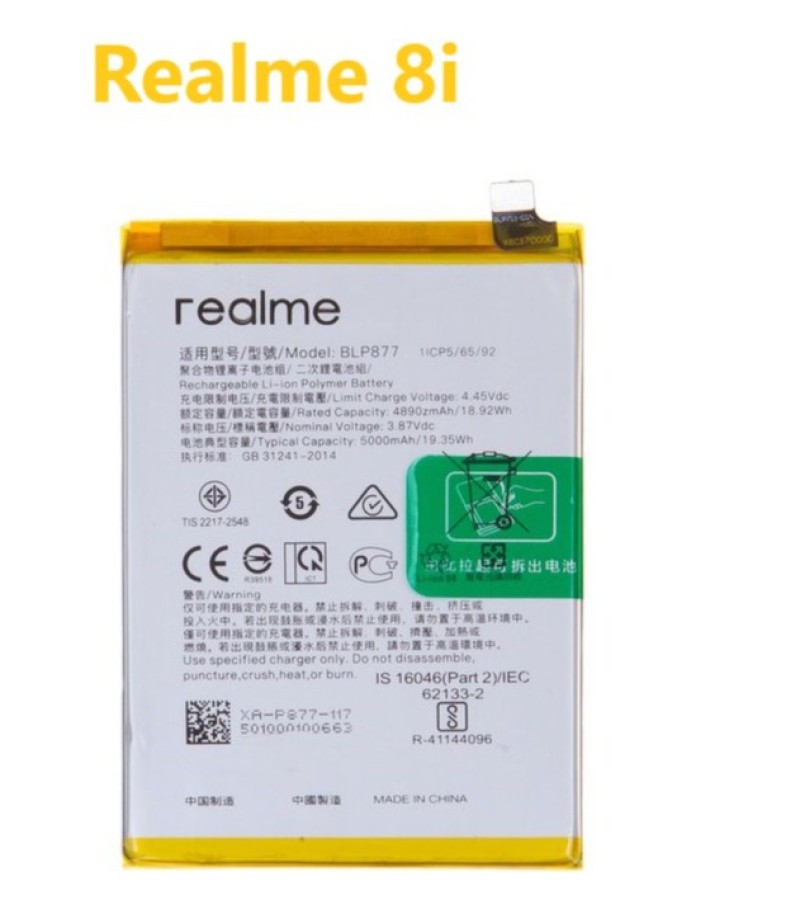 BLP877 New Original Battery For OPPO Realme 8i RMX3151 Capacity: 5000mAh