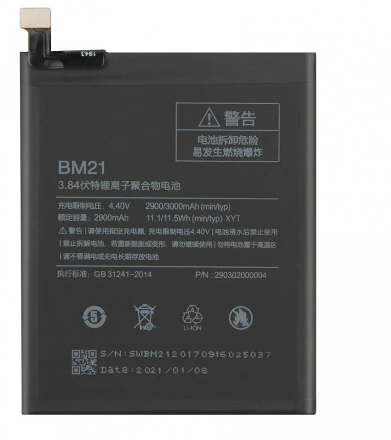 BM21 Battery For Xiaomi Note MI Note 5.7" Capacity-3000mAh Black
