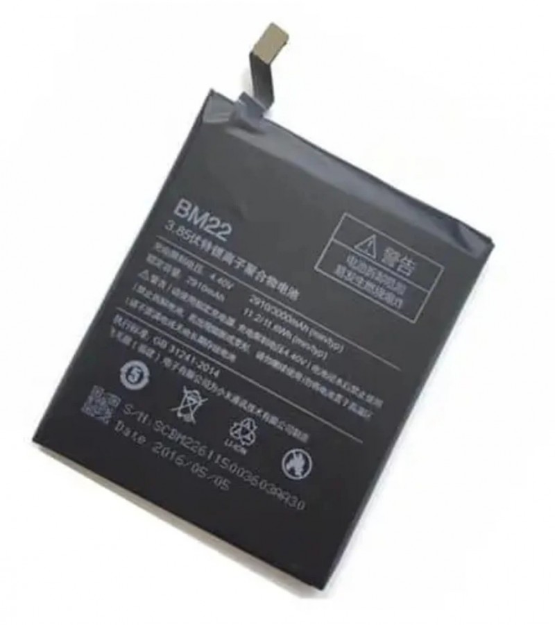 BM22 Battery For Xiaomi Mi 5 Capacity-3000mAh