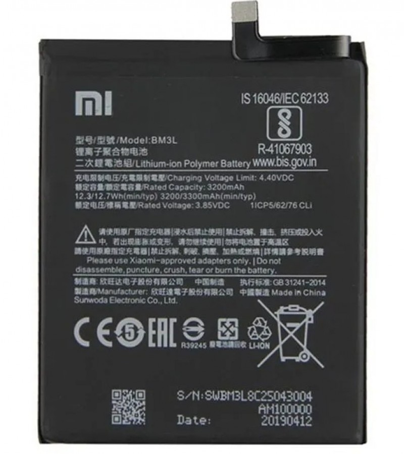 BM3L Battery For Xiaomi Mi 9  Capacity-3300mAh _ Black