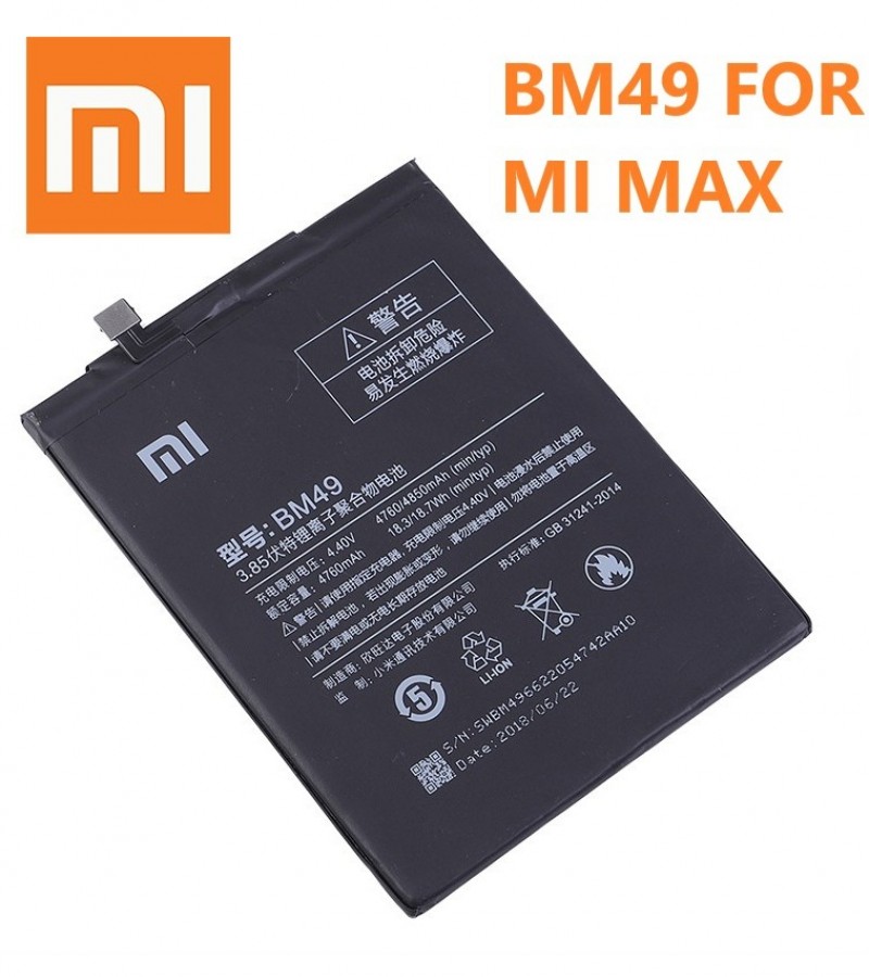BM49 Battery For Xiaomi Mi Max /Max 1 Capacity-4850mAh