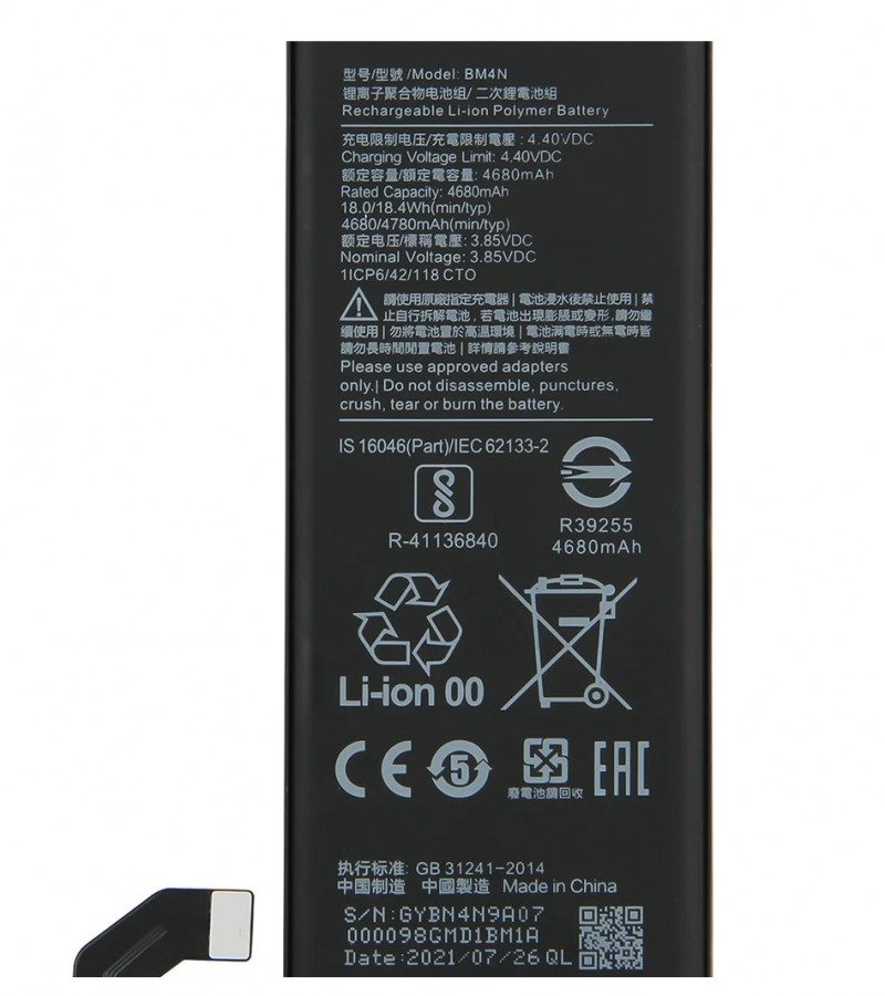 BM4N BM4M Replacement Battery For Xiaomi Mi 10 5G Mi 10s Xiaomi Mi 10 Pro 5G Xiaomi 10Pro 4780mAh