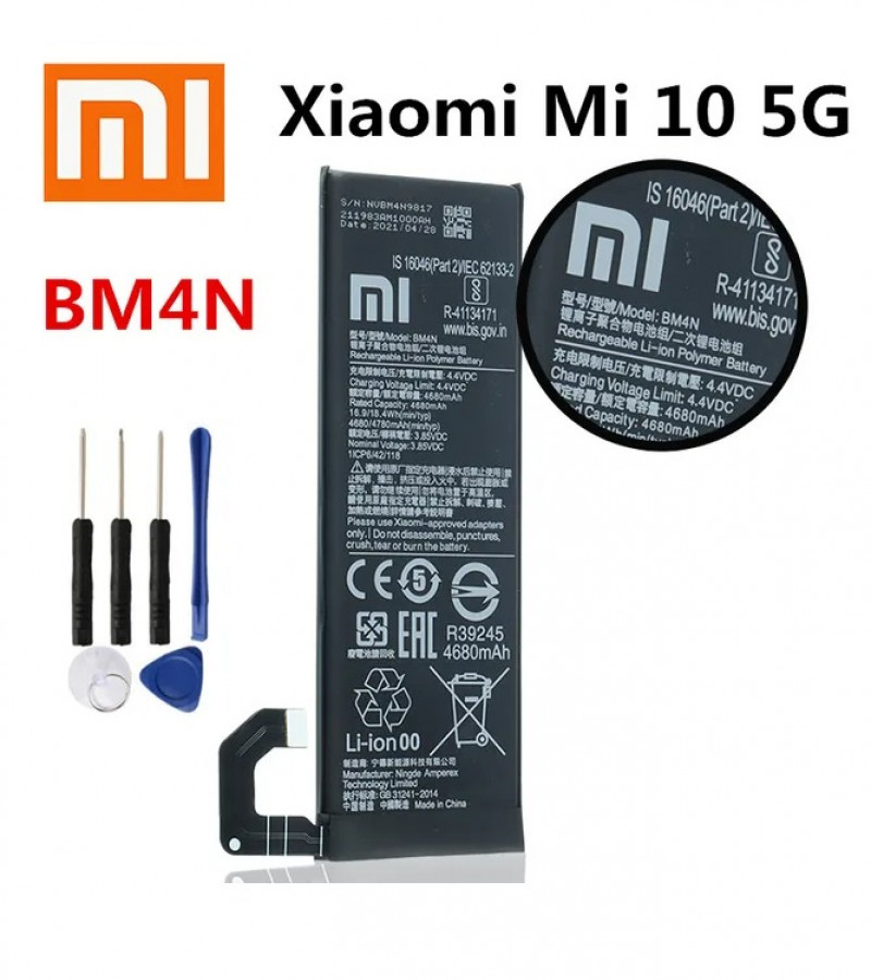 BM4N BM4M Replacement Battery For Xiaomi Mi 10 5G Mi 10s Xiaomi Mi 10 Pro 5G Xiaomi 10Pro 4780mAh