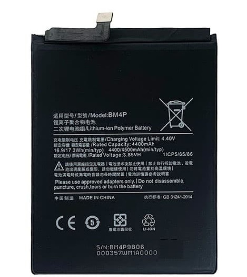 BM4P Battery For Xiaomi Redmi K30 4G Redmi Poco X2 Capacity: 4500mAh